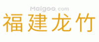 龙竹品牌logo