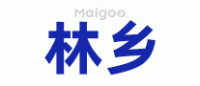 林乡品牌logo