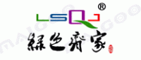 绿色齐家LSQJ品牌logo