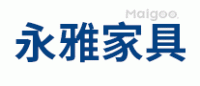 永雅品牌logo