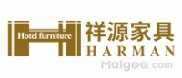 祥源家具HARMAN品牌logo