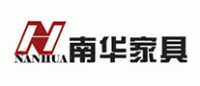 南华家具NANHUA品牌logo