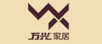 万兴家居品牌logo
