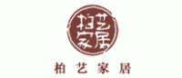 柏艺家居品牌logo