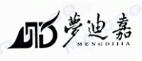 梦迪嘉品牌logo
