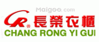 长荣衣柜品牌logo