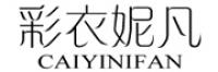 彩衣妮凡品牌logo