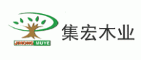 集宏木业品牌logo