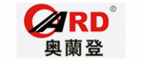 奥兰登ARD品牌logo