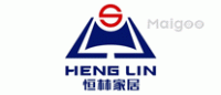 恒林家居HENGLIN品牌logo