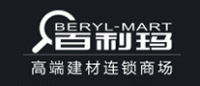 百利玛BERYL-MART品牌logo