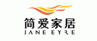 简爱家居JANEEYRE品牌logo