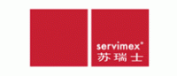Servimex苏瑞世品牌logo