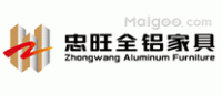 忠旺全铝家具zhongwang品牌logo