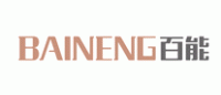 百能橱柜BAINENG品牌logo