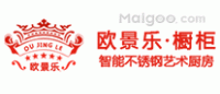 欧景乐品牌logo