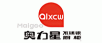 奥力星品牌logo