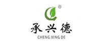 承兴德茶叶品牌logo