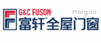富轩门窗G&C Fuson品牌logo
