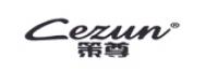 策尊品牌logo