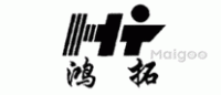 鸿拓HONGTUO品牌logo