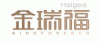 金瑞福KINGFORERER品牌logo