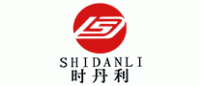 时丹利SHIDANLI品牌logo