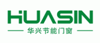 华兴节能门窗Huasin品牌logo