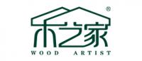 木艺家WOOD ARTIST品牌logo