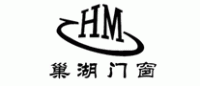 巢湖门窗HM品牌logo