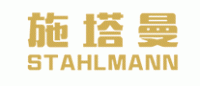 施塔曼品牌logo