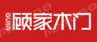 顾家木门GUJIA品牌logo