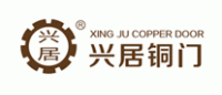 兴居品牌logo