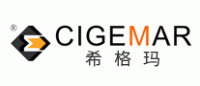 希格玛CIGEMAR品牌logo