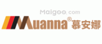 慕安娜Muanna品牌logo