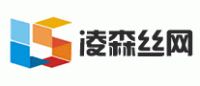 凌森丝网LS品牌logo