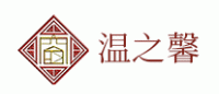 温之馨品牌logo