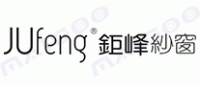 钜峰纱窗JUfeng品牌logo