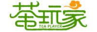 茶玩家品牌logo