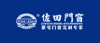 佐田zuotian品牌logo