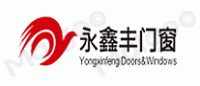 永鑫丰门窗品牌logo