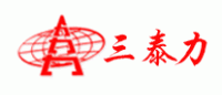 三泰力品牌logo