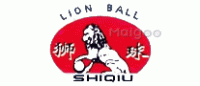 狮球SHIQIU品牌logo