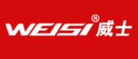 威士WEISI品牌logo