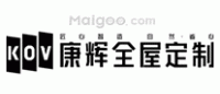 康辉全屋定制品牌logo