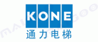 KONE通力电梯品牌logo