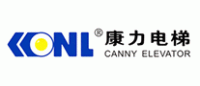 康力电梯KONL品牌logo