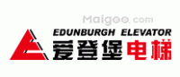 爱登堡EDUNBURGH品牌logo