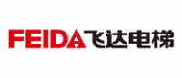 飞达电梯FEIDA品牌logo