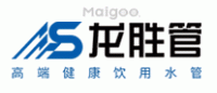 龙胜管LS品牌logo